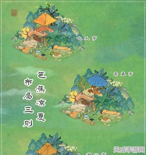 桃源深处有人家，揭秘五色土的神奇用途与游戏新玩法