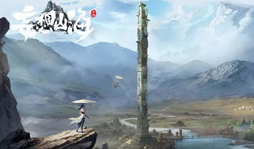 妄想山海异人村探秘，岳云鲲NPC位置全解析及游戏新动向