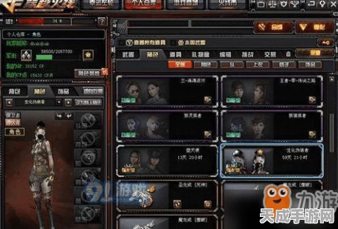 CF手游生化模式攻略，无敌卡点技巧大揭秘