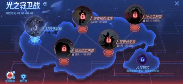 球球大作战新周边震撼登场，波拉哩之冠限量版帽子，收藏与实战两不误！