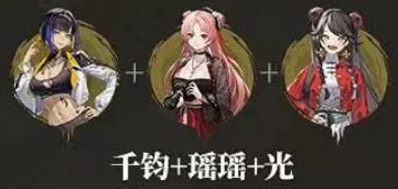归龙潮光角色深度解析，技能、背景与实战表现全揭秘