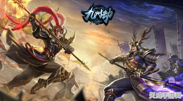 三国志战略版，新手必看！落地州选择全攻略，助你称霸九州