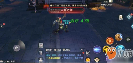 饥荒手游深度揭秘，蓝鲸遗体宝藏大揭秘