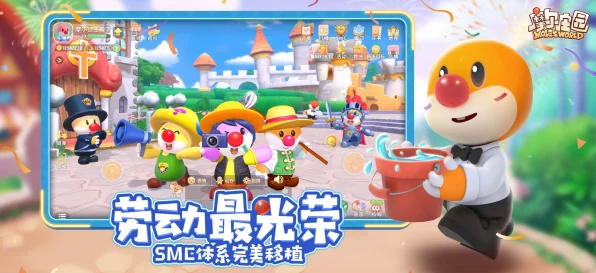 摩尔庄园手游，解锁冲浪板秘籍，畅享夏日海滩派对！