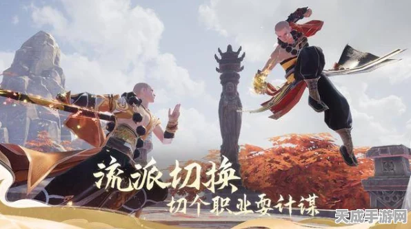 剑侠情缘2手游，图鉴收集系统深度揭秘，解锁隐藏福利与获取攻略