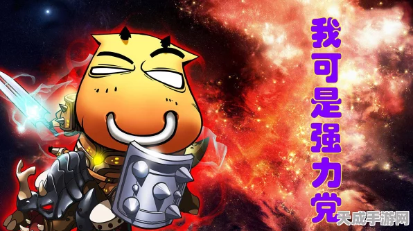 魔兽世界怀旧服，燃烧的远征深度揭秘，经典重现与全新挑战
