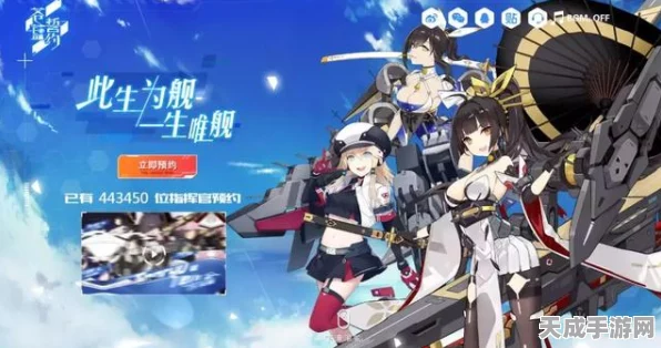 绝美战姬集结！零之战线二次元手游删档测试即将震撼开启，独家揭秘养成系统与战斗玩法
