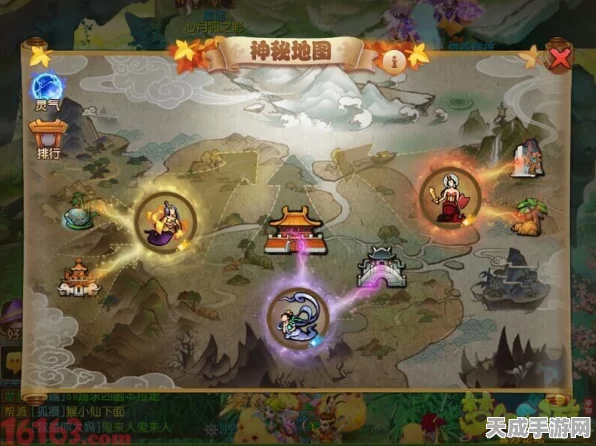 梦幻西游深度攻略，解锁灵力飙升秘籍，法宝全解析！