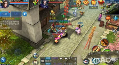 倩女幽魂手游，揭秘桂花瓣夕露珍稀道具获取攻略