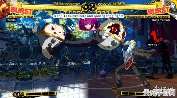 深度解析，第五人格×女神异闻录5皇家版联动第二弹，全新玩法与攻略大揭秘