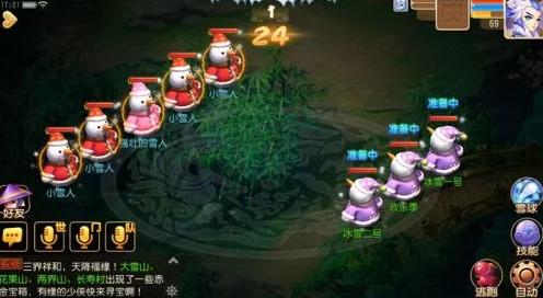 梦幻西游手游，卡级大赛全攻略，揭秘卡级规则与制胜技巧