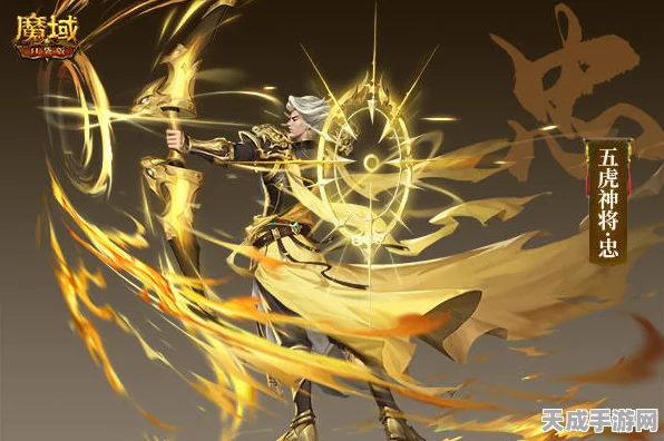 魔域口袋版新服盛启，虎兔双年兽限时领取，抢先体验不容错过！