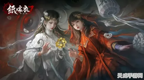 纸嫁衣双人版惊悚登场，携手探索中式恐怖秘境，赢取限定周边大奖
