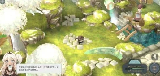 魔女之泉2深度攻略，揭秘第四章迷宫探险与魔法对决