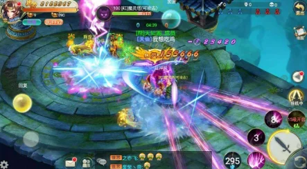 魔域福利版燃爆登场，仙侠ARPG大赛启幕，万元豪礼等你夺！