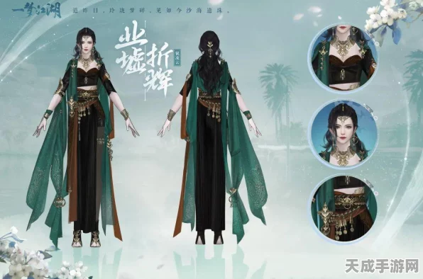 探秘一梦江湖，伽蓝圣地全位置攻略大揭秘