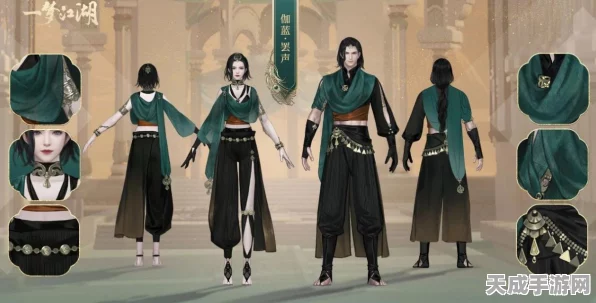 探秘一梦江湖，伽蓝圣地全位置攻略大揭秘
