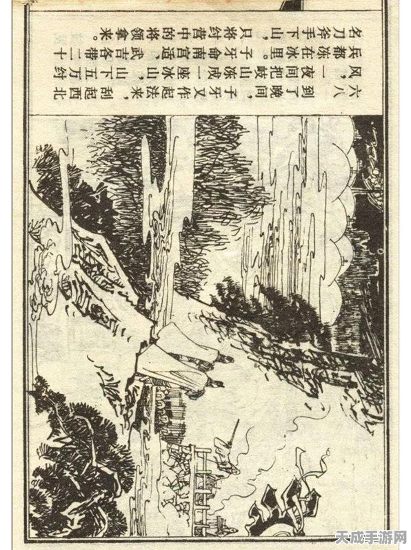 封神2:战火西岐震撼发布，探索神话战场的终极对决！