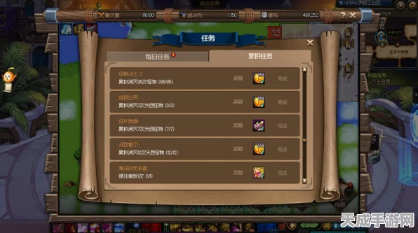 最强蜗牛深度攻略，揭秘拯救顶罐子珍稀道具的获取之道