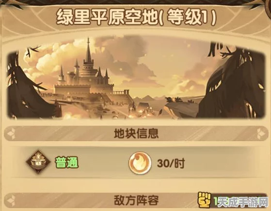 剑与远征囚时之界深度解析，奇幻挑战与策略竞技的终极碰撞