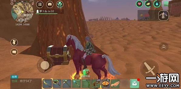 探秘创造与魔法，火附魔石隐藏位置全解析