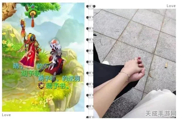 神武4手游，家园捉妖大赛开启，呼朋唤友共探社交新乐趣