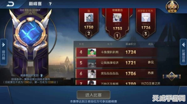 韩游动作新巅峰初露锋芒，18+评级新作首测震撼登场，多款网游迎来重大更新