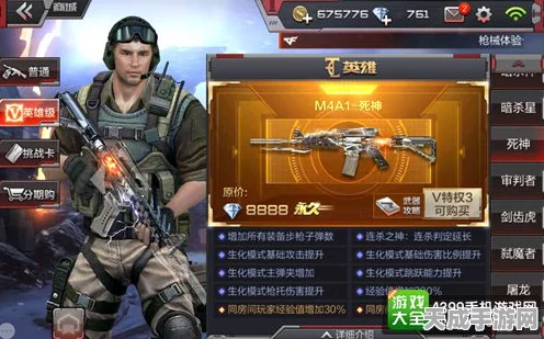 CF手游新角色揭秘，疯狂宝贝性价比与属性深度剖析