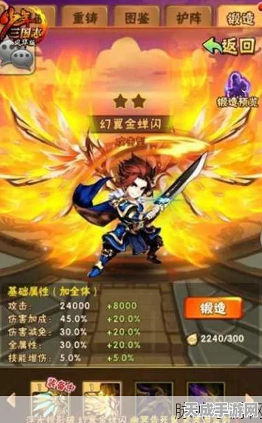 揭秘少年三国志红色将魂，解锁顶级战力的神秘钥匙