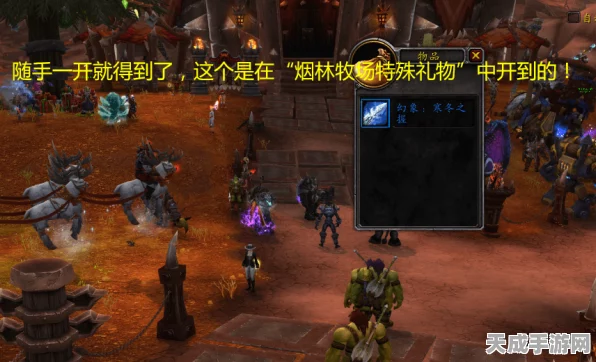 魔兽世界绝美风景穿越现实，这些旅行地你不可错过！