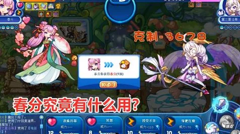 洛克王国大暑实力揭秘，宠物技能与战斗表现全解析
