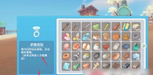 波西亚时光手游存档备份全攻略，轻松守护你的游戏进度