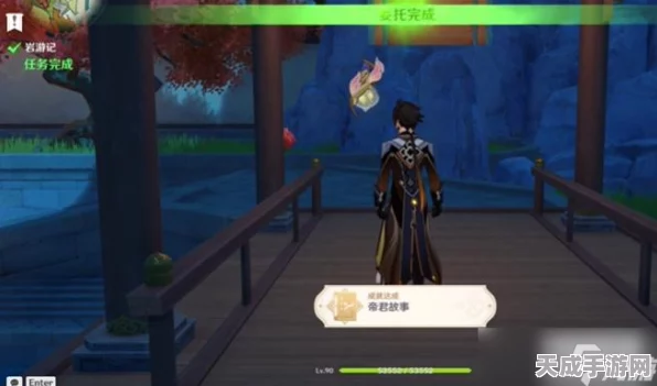 原神帝君故事成就全攻略，解锁隐藏剧情，轻松通关秘籍