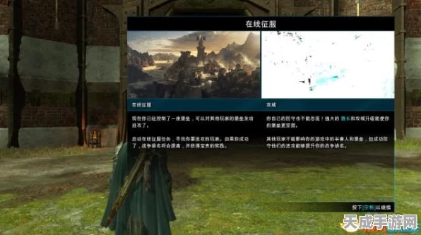 文明6，地形资源制胜秘籍，解锁全球征服新策略
