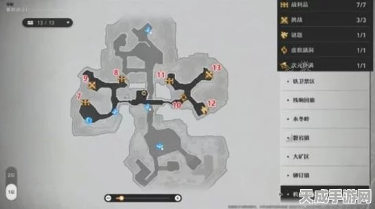 崩坏星穹铁道，揭秘雅利洛VI永冬岭全宝箱，详尽攻略助你探险无忧