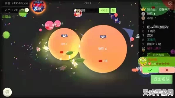 球球大作战，揭秘高效获取甜甜圈策略，称霸竞技场的秘籍！