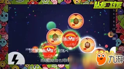 球球大作战，揭秘高效获取甜甜圈策略，称霸竞技场的秘籍！