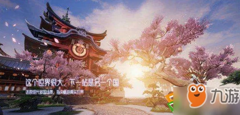 龙族幻想，改名卡使用全攻略，轻松变身游戏新身份！