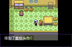 揭秘口袋妖怪复刻，莲叶童子种族值深度解析及竞技策略