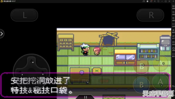 揭秘口袋妖怪复刻，莲叶童子种族值深度解析及竞技策略