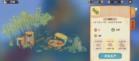 桃源仙境探秘，全面解锁桃源深处有人家仙女石获取攻略
