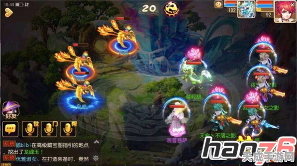梦幻西游手游，青玄女单挑攻略大揭秘，高手技巧助你轻松取胜