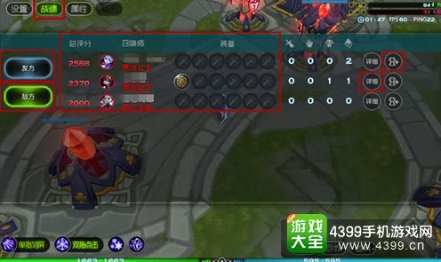 深度解析，黑潮之上星座系统全攻略，解锁星座之力称霸战场