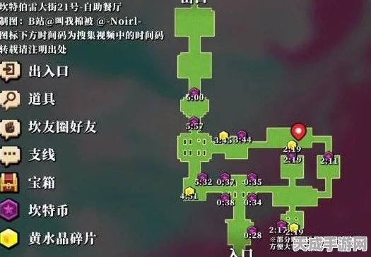 坎公骑冠剑攻略，揭秘蓄意破坏关卡必胜策略