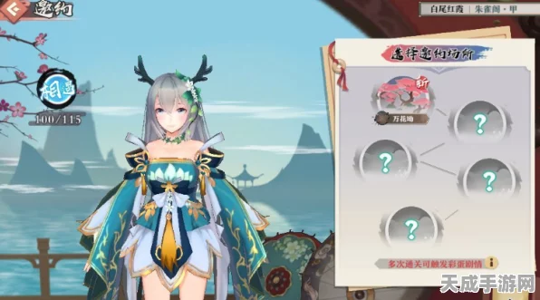 手游联动盛宴，绝对演绎×狐妖小红娘联动攻略全揭秘