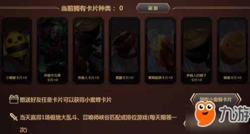 原神探索指南，揭秘慕风蘑菇的神秘分布地，赢取游戏福利！