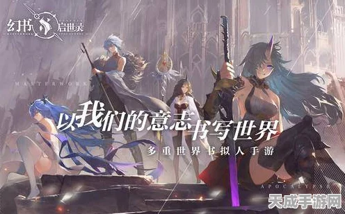 幻书启世录深度解析，老人与海角色培养价值探讨