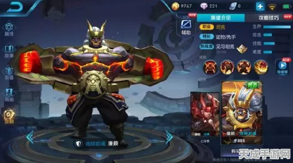 王者荣耀英雄重塑大比拼，孙悟空VS曹操，谁将主宰战场？