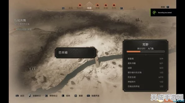 刺客信条幻景谜团，解锁隐藏剧情与奖励的终极指南