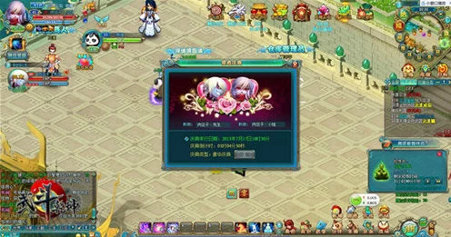 三国志13浪漫升级，结婚系统深度攻略与情缘赛事全览
